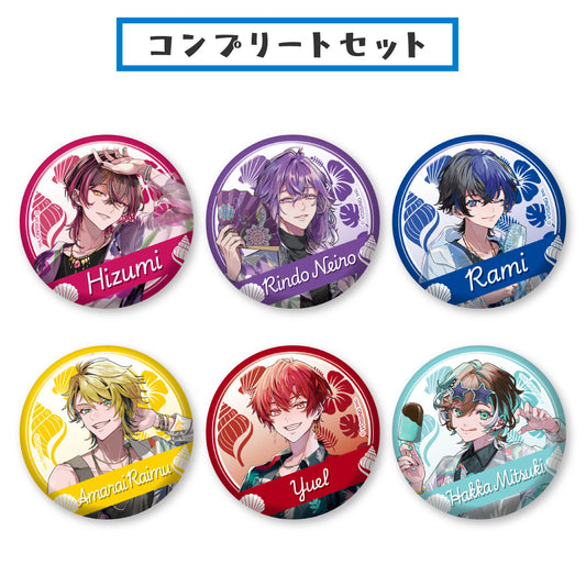 【コンプリートセット】トレーディング缶バッジ　ブラフラ