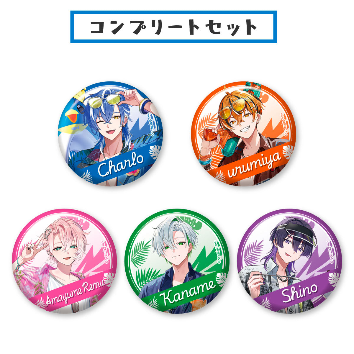 【コンプリートセット】トレーディング缶バッジ　クロノヴァ