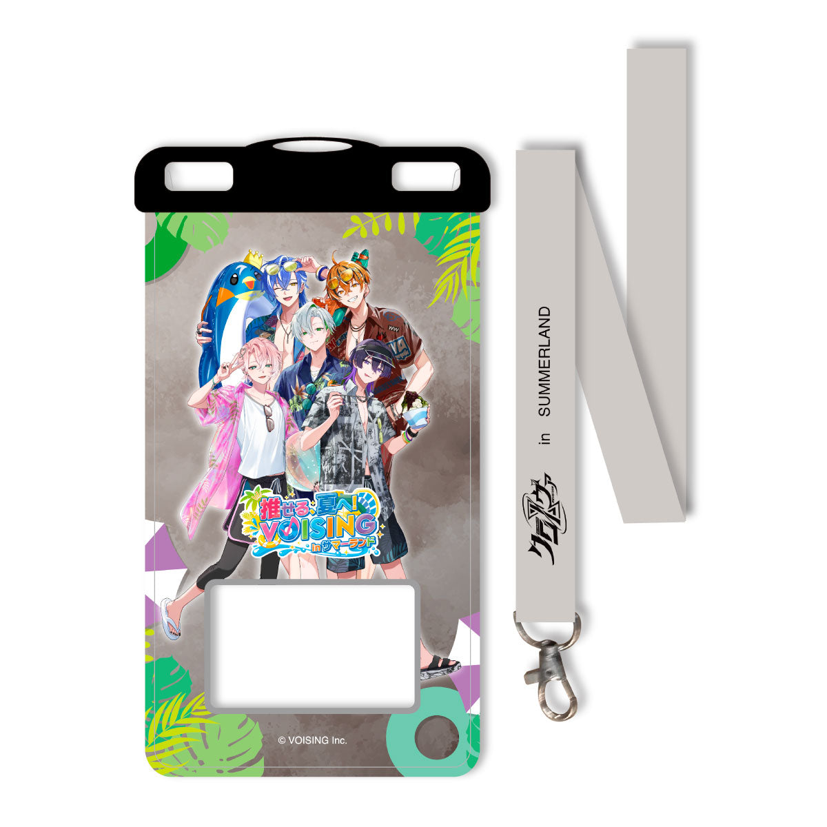 防水スマホケース　クロノヴァ